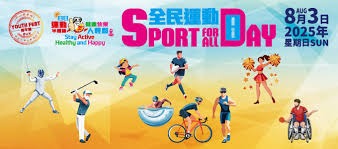 罗马名宿贾尼尼：佩7去尤文、米兰都能当主力，他配得上续约