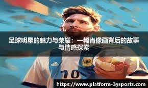 什么是“风险价值（VaR）”？职业博弈者如何设定底线。（风险价值（VaR）解读：职业博弈者如何设定风险底线）