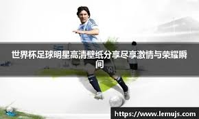 40岁前曼城队长费尔南迪尼奥自宣退役，球员生涯23年赢得30冠