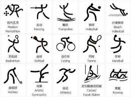 [国际足球]威斯特法伦球场·十大经典进球