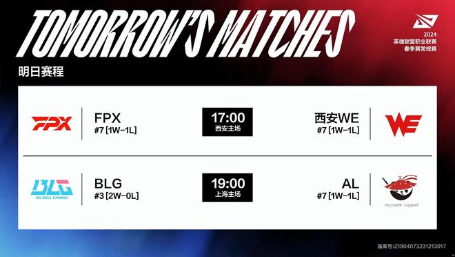 引擎之一 引擎之一