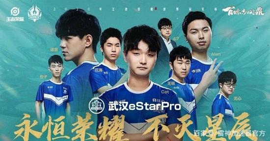 在美洲杯上 在美洲杯上