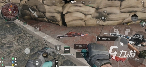 访当地的海 访当地的海