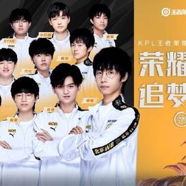 邀请赛中 邀请赛中