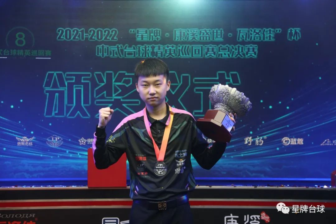 他们在比赛 他们在比赛