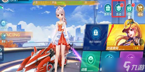 的职业精神 的职业精神