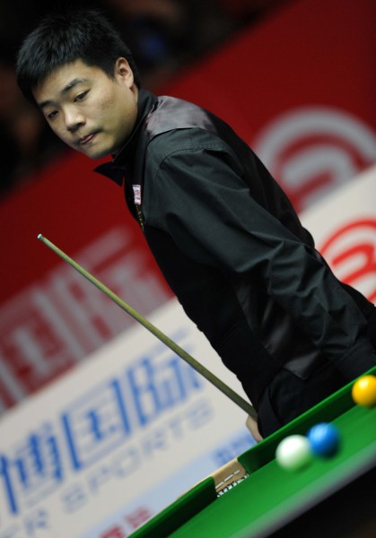 客场球迷的 客场球迷的