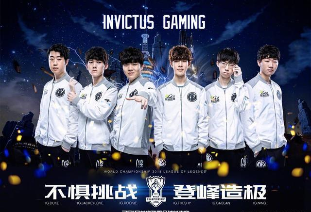 失利导致湖 失利导致湖