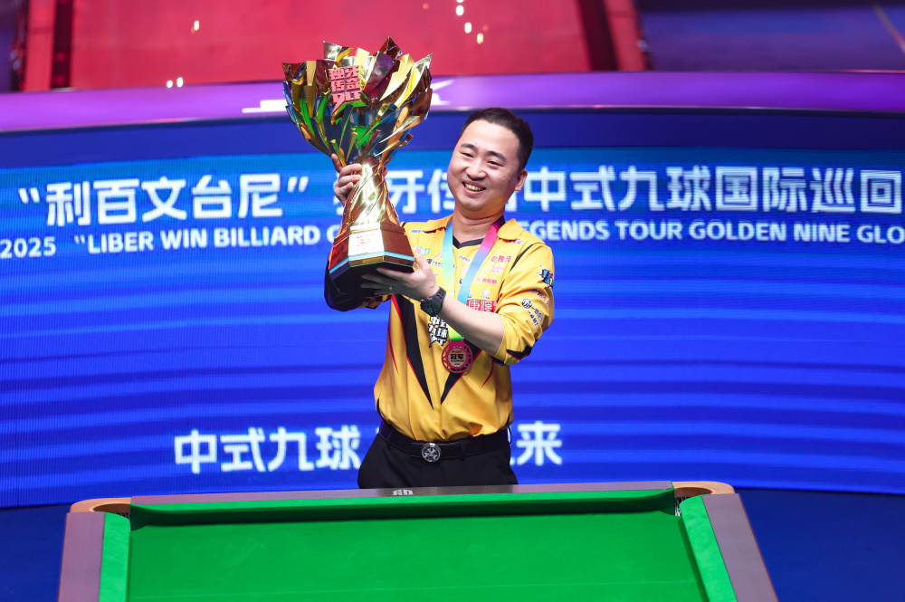 都是辽宁近 都是辽宁近