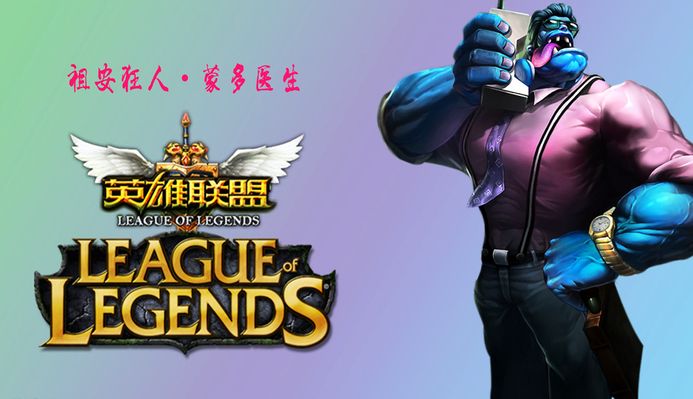黑神话